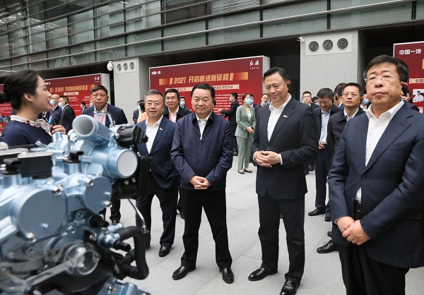 郝鵬、國資、央企、國資委、書記、主任、國企、企業改革
