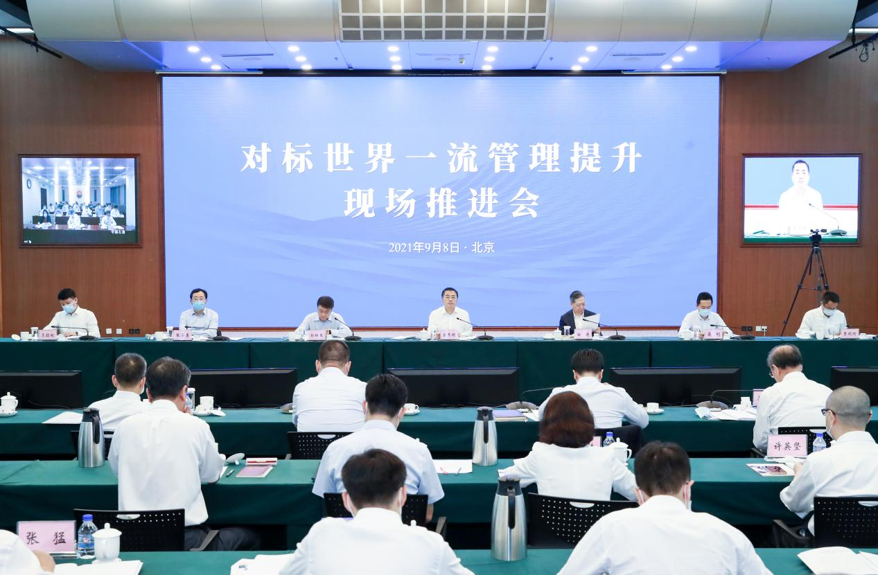翁杰明、國(guó)資、國(guó)企、央企、國(guó)資委、副主任、企業(yè)改革、新聞宣傳