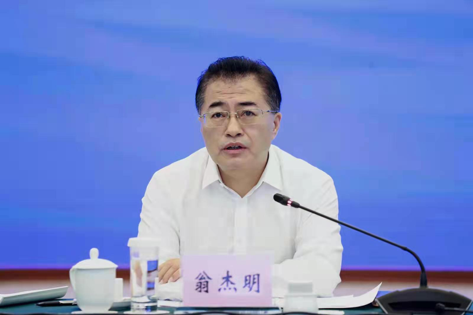 翁杰明、國(guó)資、國(guó)企、央企、國(guó)資委、副主任、企業(yè)改革、新聞宣傳