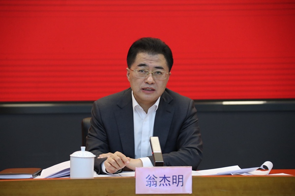 翁杰明、國資、國企、央企、國資委、副主任、企業改革、新聞宣傳