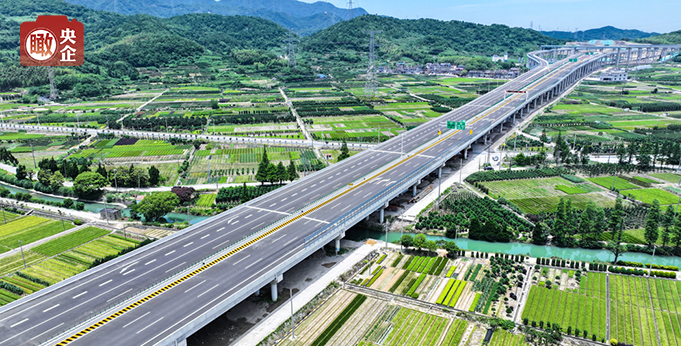 【瞰央企】浙江寧波舟山港六橫公路大橋一期工程建成通車